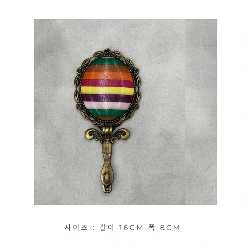 색동 손거울9.jpg